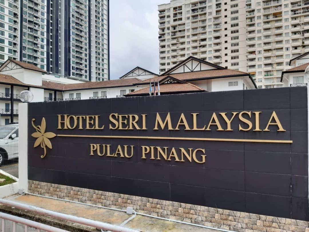 Hotel Seri Malaysia Pulau Pinang Bayan Lepas Bagian luar foto