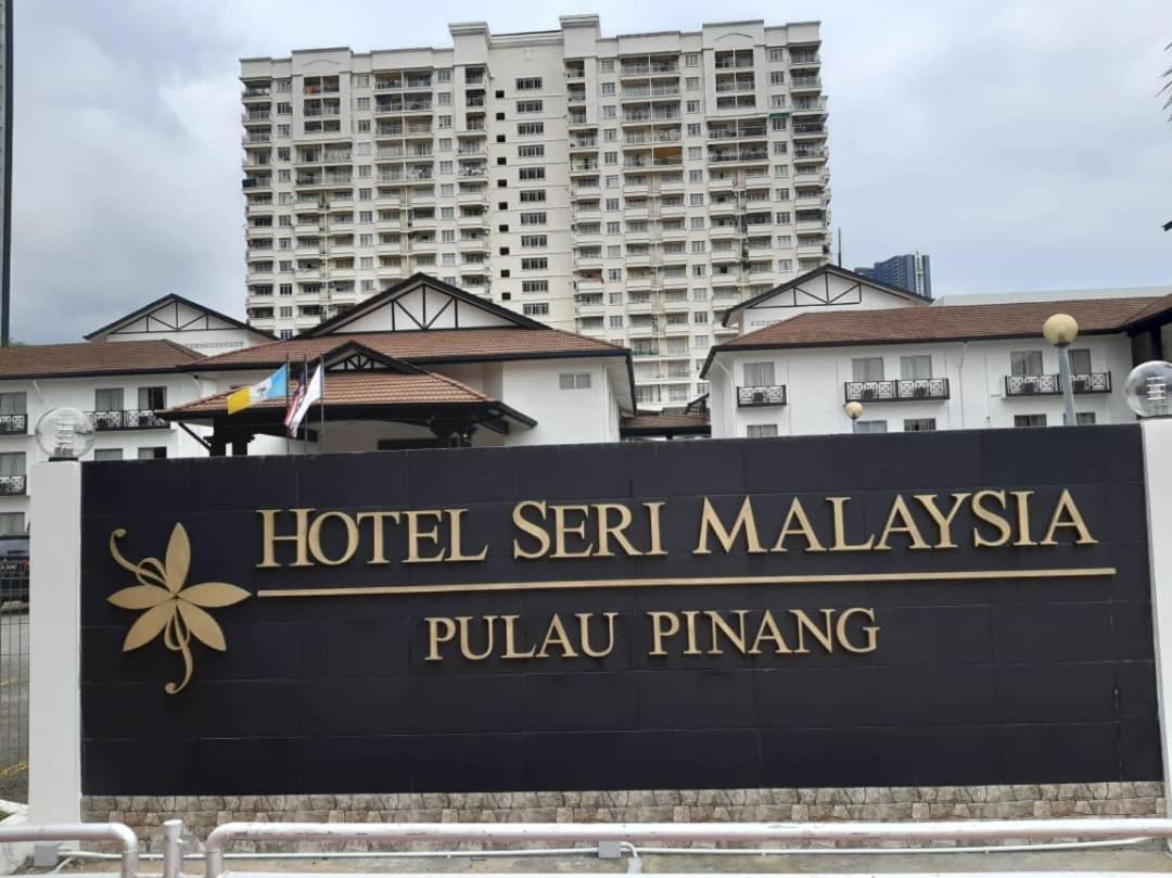 Hotel Seri Malaysia Pulau Pinang Bayan Lepas Bagian luar foto